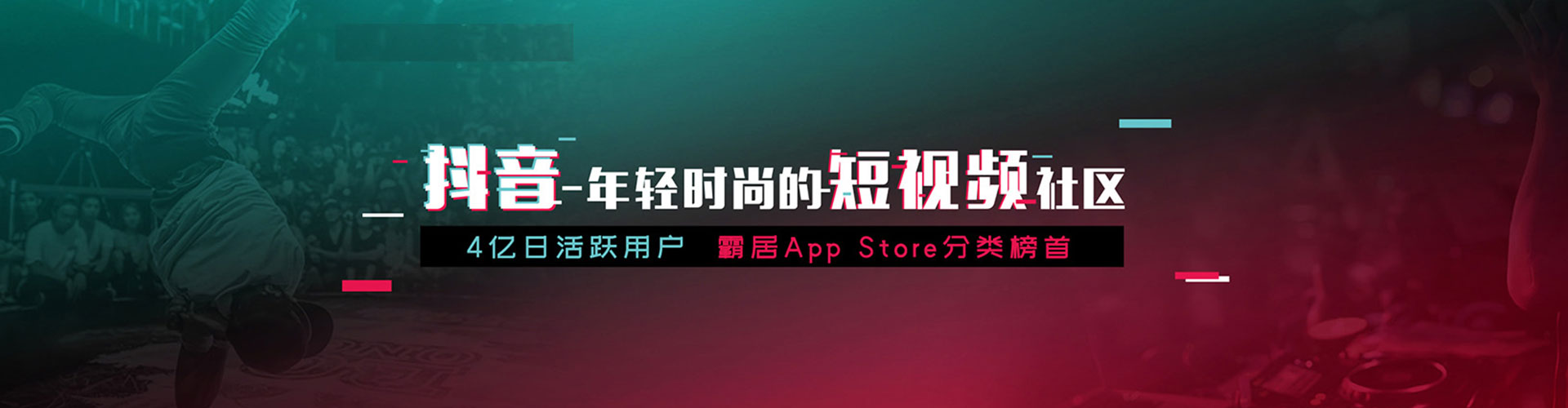 城北百度竞价包年