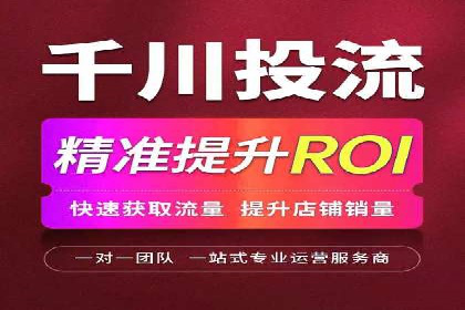 某SEM专员的关键词策略与执行案例